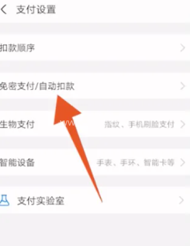 夸克扫描王 第9张图