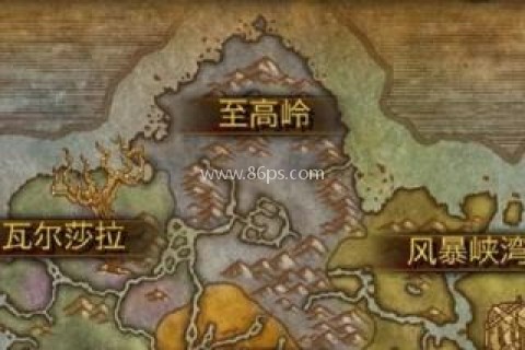 魔兽世界助手app 第9张图