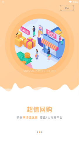 码尚联盟