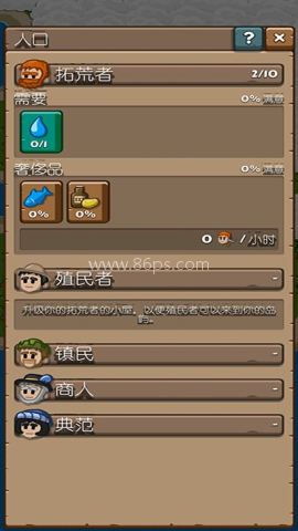 先锋典范 第1张图