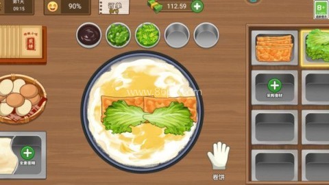 美味小屋安卓版 美味小屋安卓版