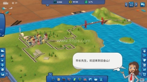 小小乌托邦