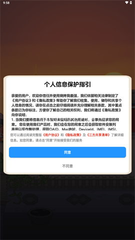 烧烤我最强
