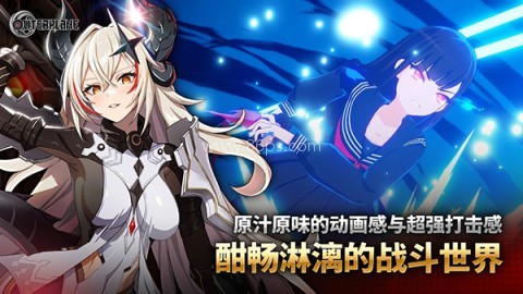 Lanerc动漫无广告版 第2张图