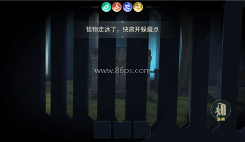 恐怖躲猫猫3旧版 第3张图