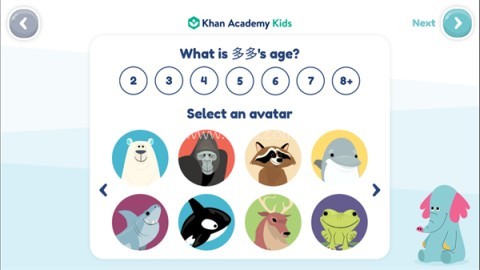 可汗学院khan kids 第13张图