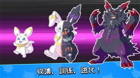 怪物大师原版