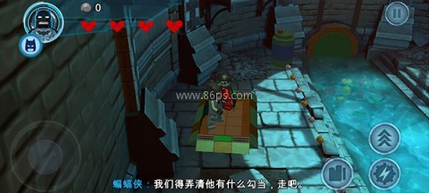乐高蝙蝠侠飞跃哥谭市 第7张图