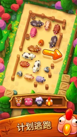 FarmJam