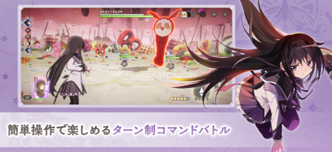 魔法少女小圆Magia Exedra