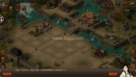 热血帝王360版本 第4张图