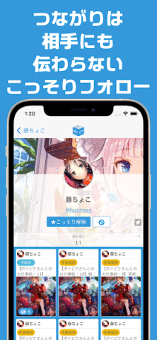 破皮裤