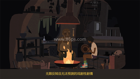变异小镇