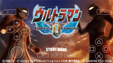 奥特曼格斗进化0中文版 奥特曼格斗进化0中文版