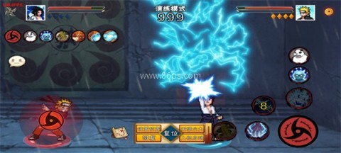 像素火影死门凯版 第7张图