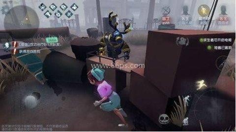 第五人格渠道服oppo版 第3张图
