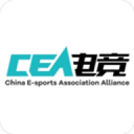CEA电竞