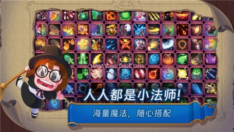 汉克旅店官方版