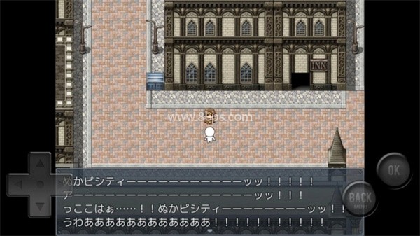 前卫的粪作RPG