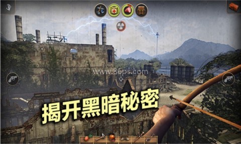 辐射岛正版