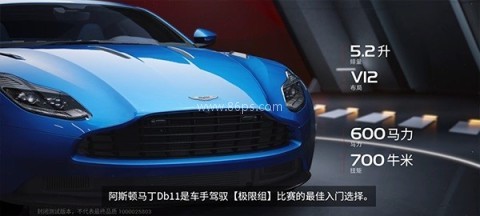 巅峰极速韩国版