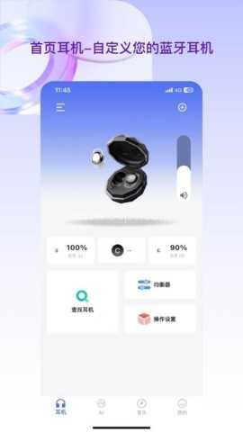 豆角 第2张图