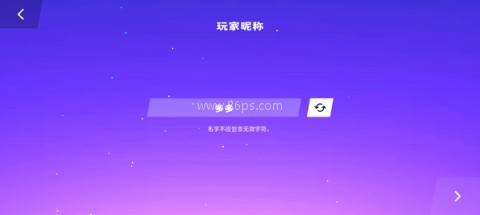 星动旋律全解锁版 第2张图