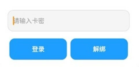 超自然ptr辅助 第3张图