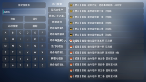 小林子tv 第4张图