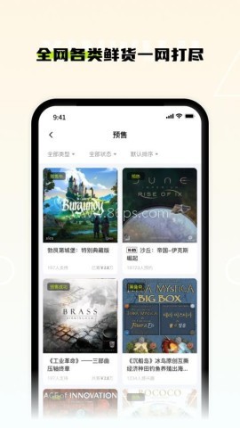 新物集 新物集