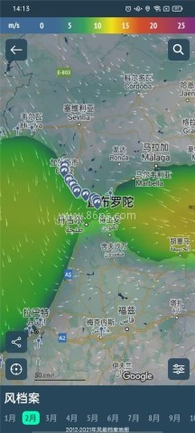 2025年windy 2025年windy