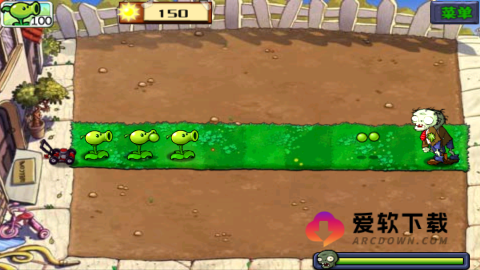 植物大战僵尸威化版 第8张图