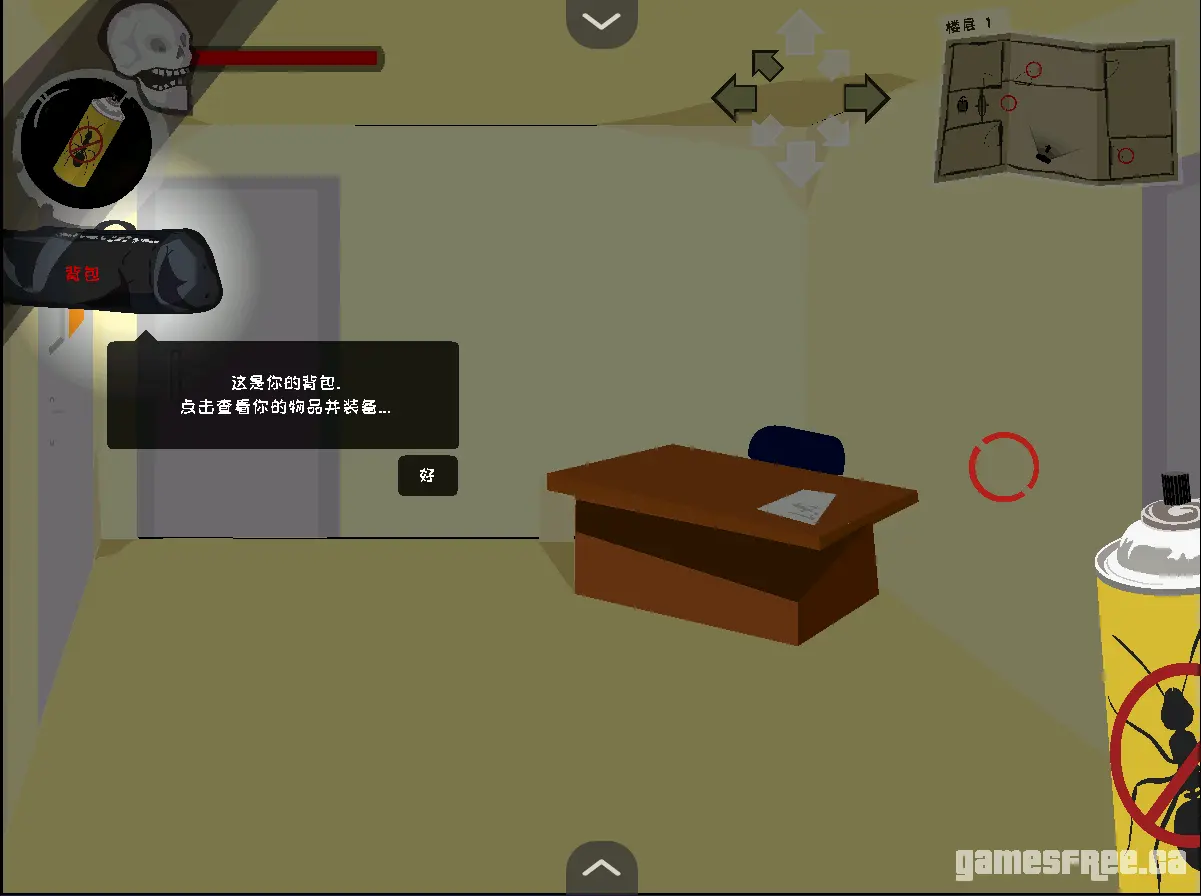 苍凉