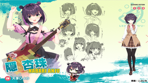 沁光柠檬即兴曲 第1张图