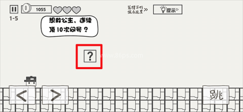 火柴人100关帽子先生大冒险 第1张图