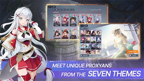 星链计划未来少女国际服