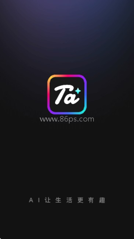 他她它 第2张图
