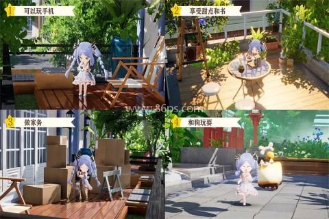 开放空间overfield