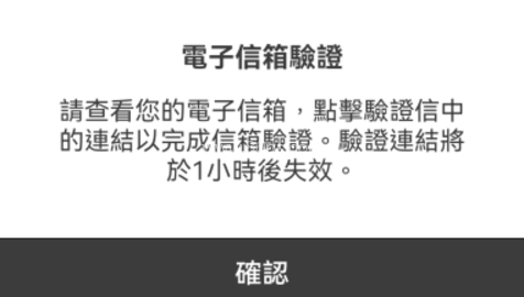 webtoon漫画 第5张图