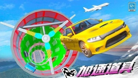 极品飞车对决