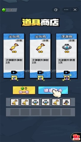 菜狗行不行 菜狗行不行