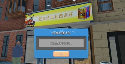 tcg卡牌商店模拟器汉化版 tcg卡牌商店模拟器汉化版