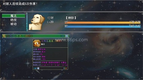 云殇大陆 云殇大陆