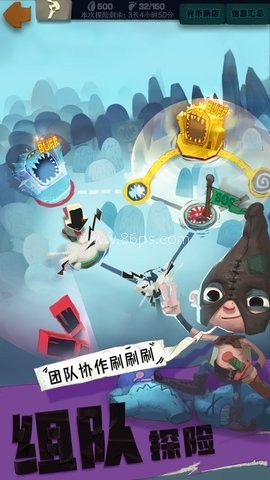 独奏骑士最新版