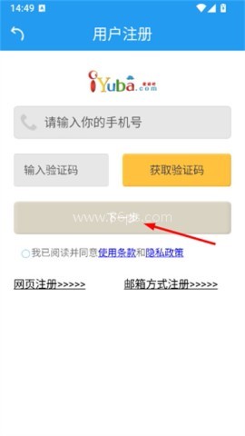双语新闻