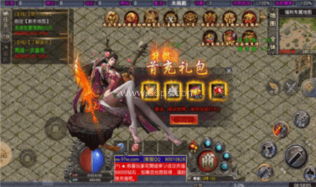 盛巨无限刀 盛巨无限刀