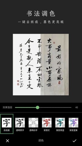加画框 加画框