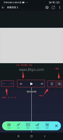 Axcven 第6张图