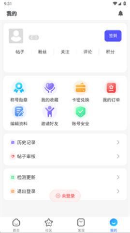 奇梦社区