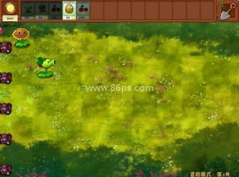 植物大战僵尸融合版高数带我飞 第1张图